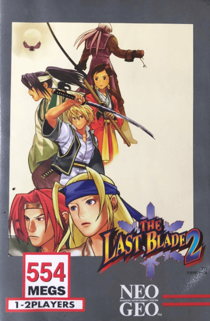 Last Blade 2 box art for Neo Geo